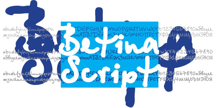 Betina Script / Paratype