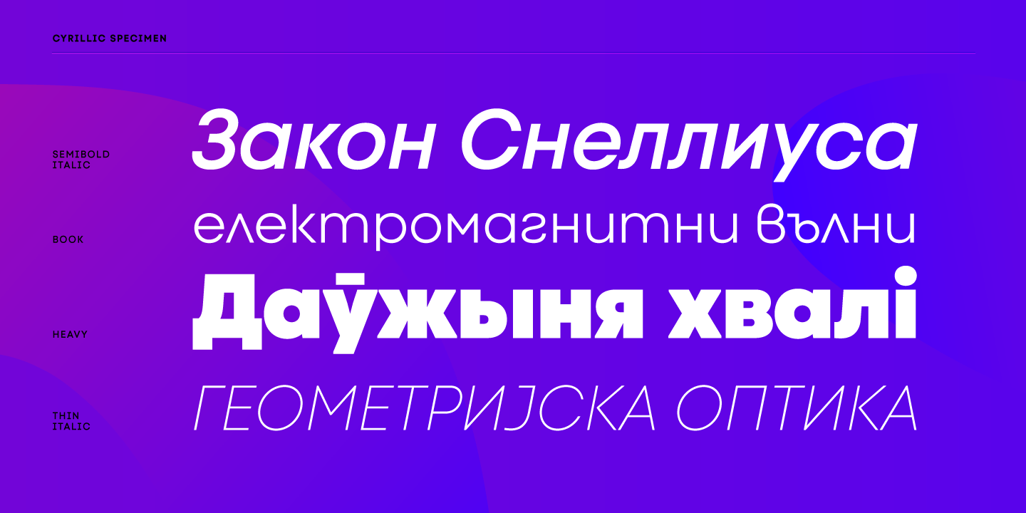 Fontfabric
