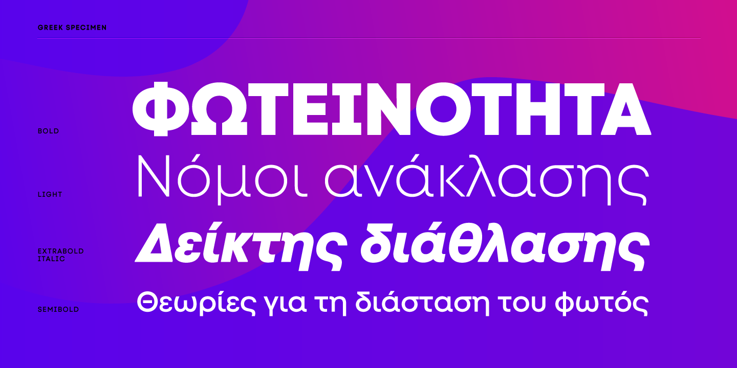 Fontfabric