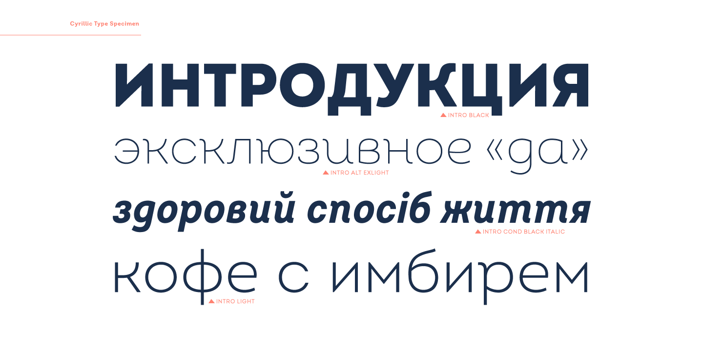 Fontfabric