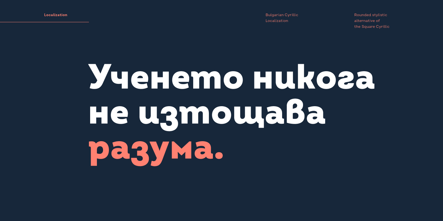 Fontfabric
