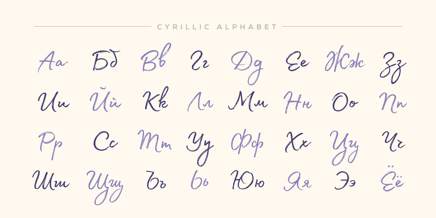 Fontfabric
