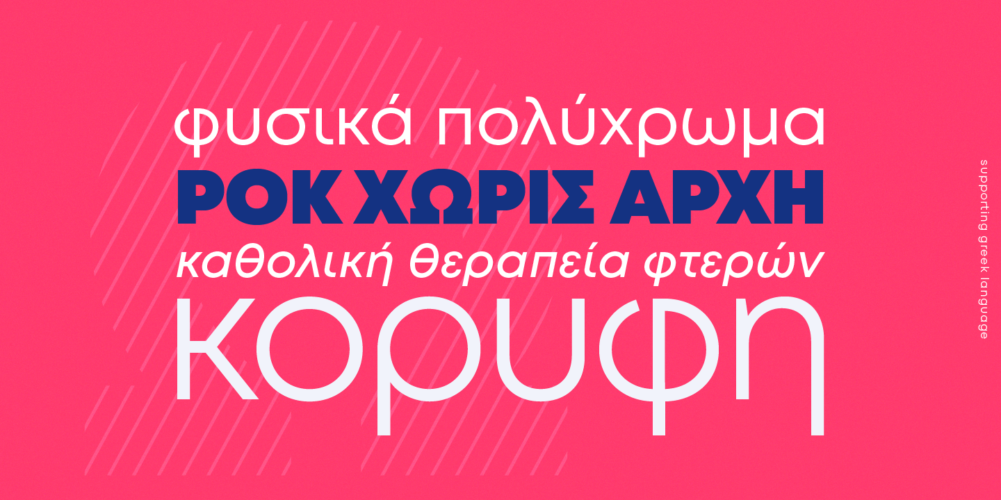 Fontfabric