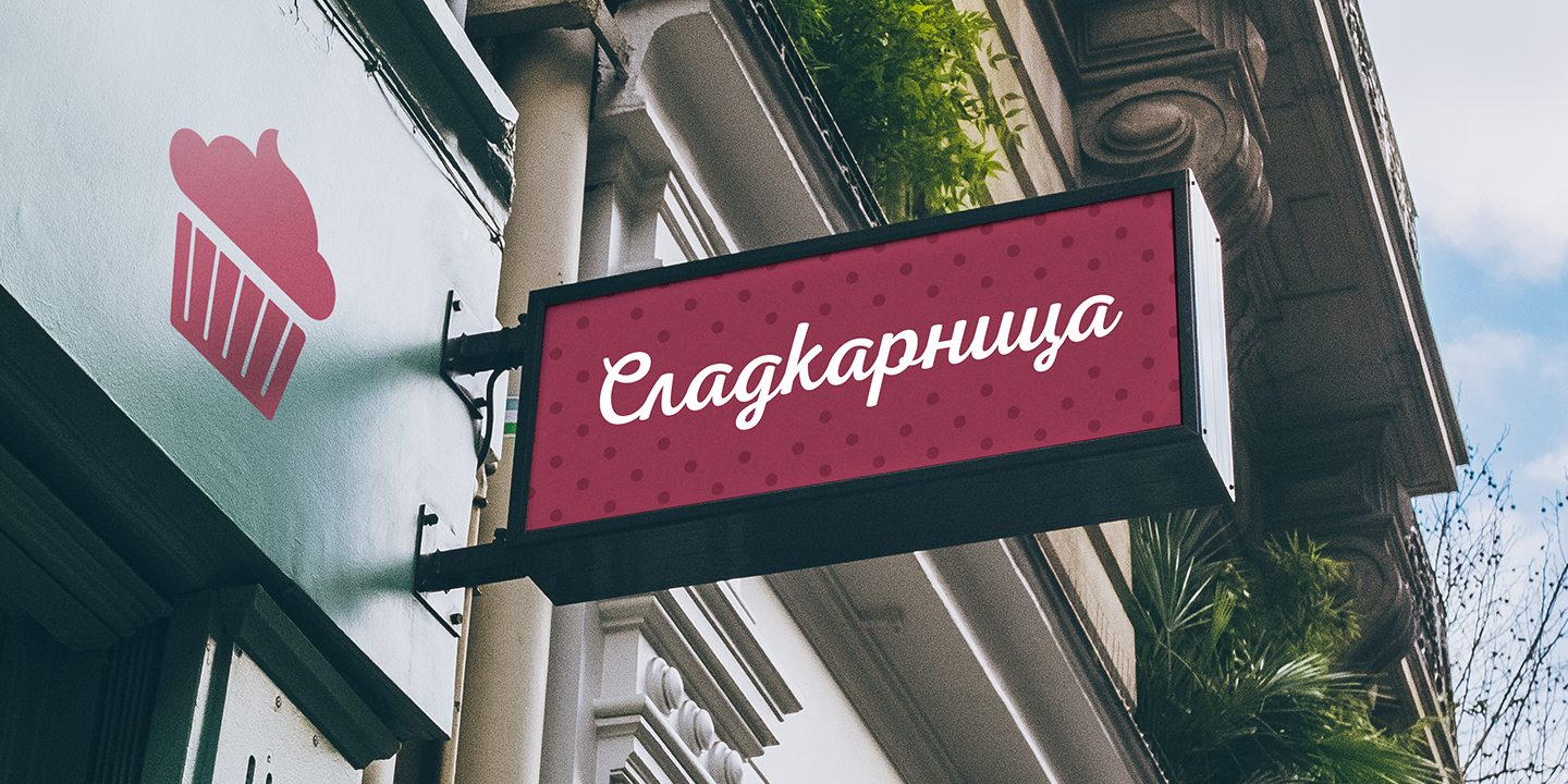Fontfabric