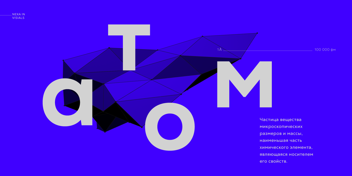 Fontfabric