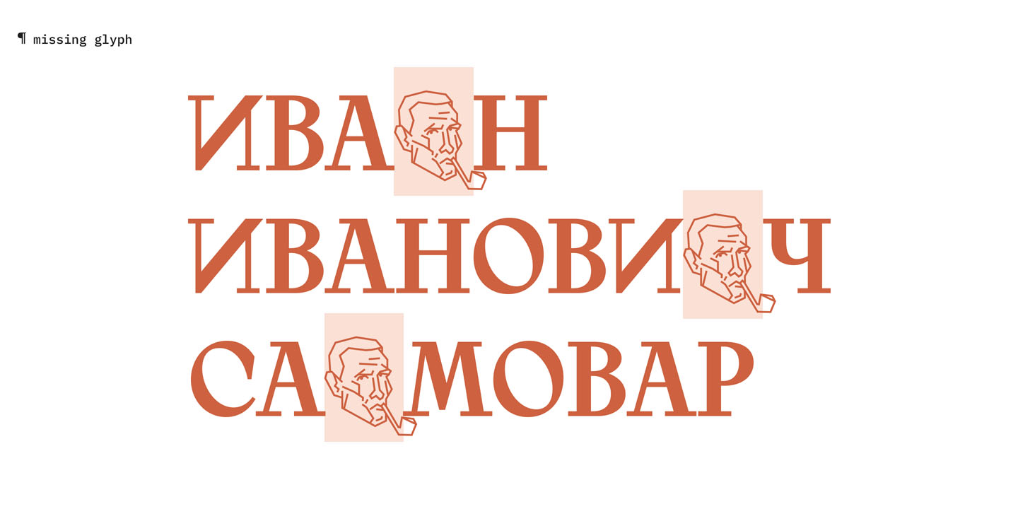 Ilya Buravchikov