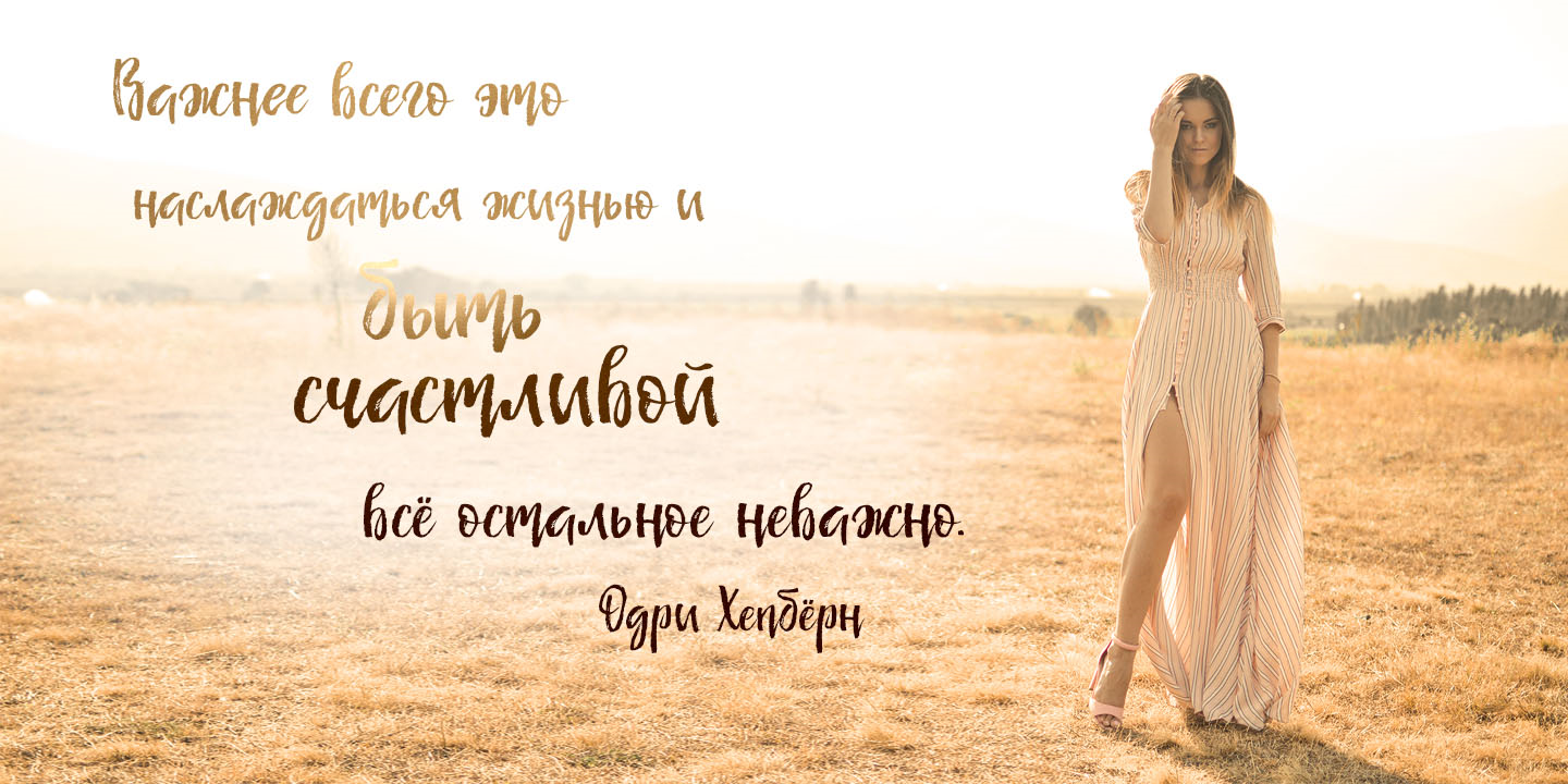 Iryna Dviliuk