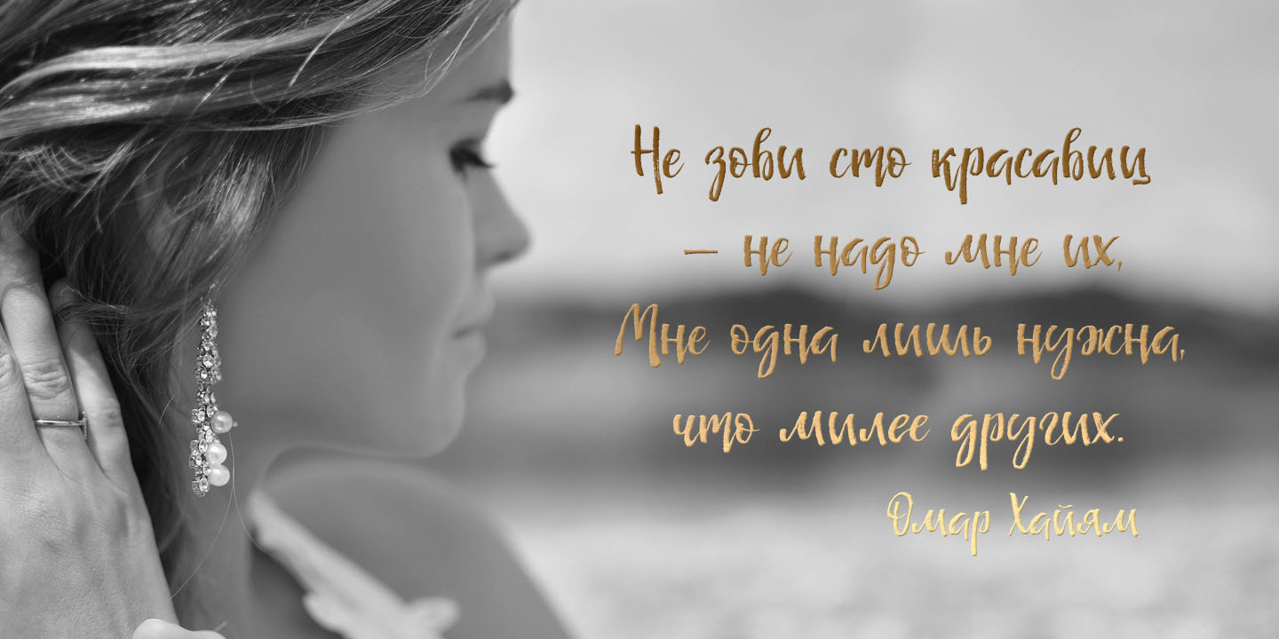 Iryna Dviliuk