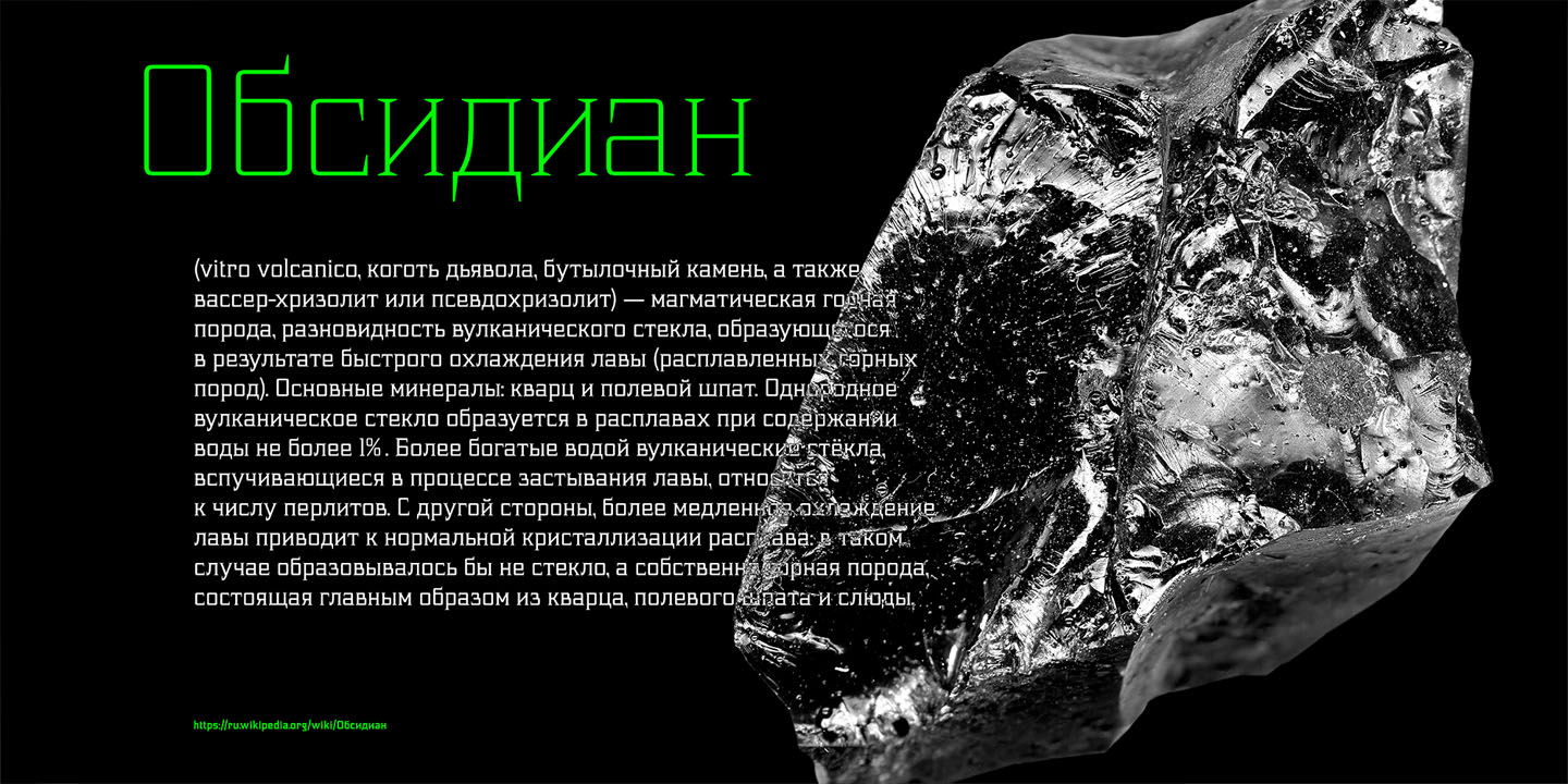 Nikita Gaiduk