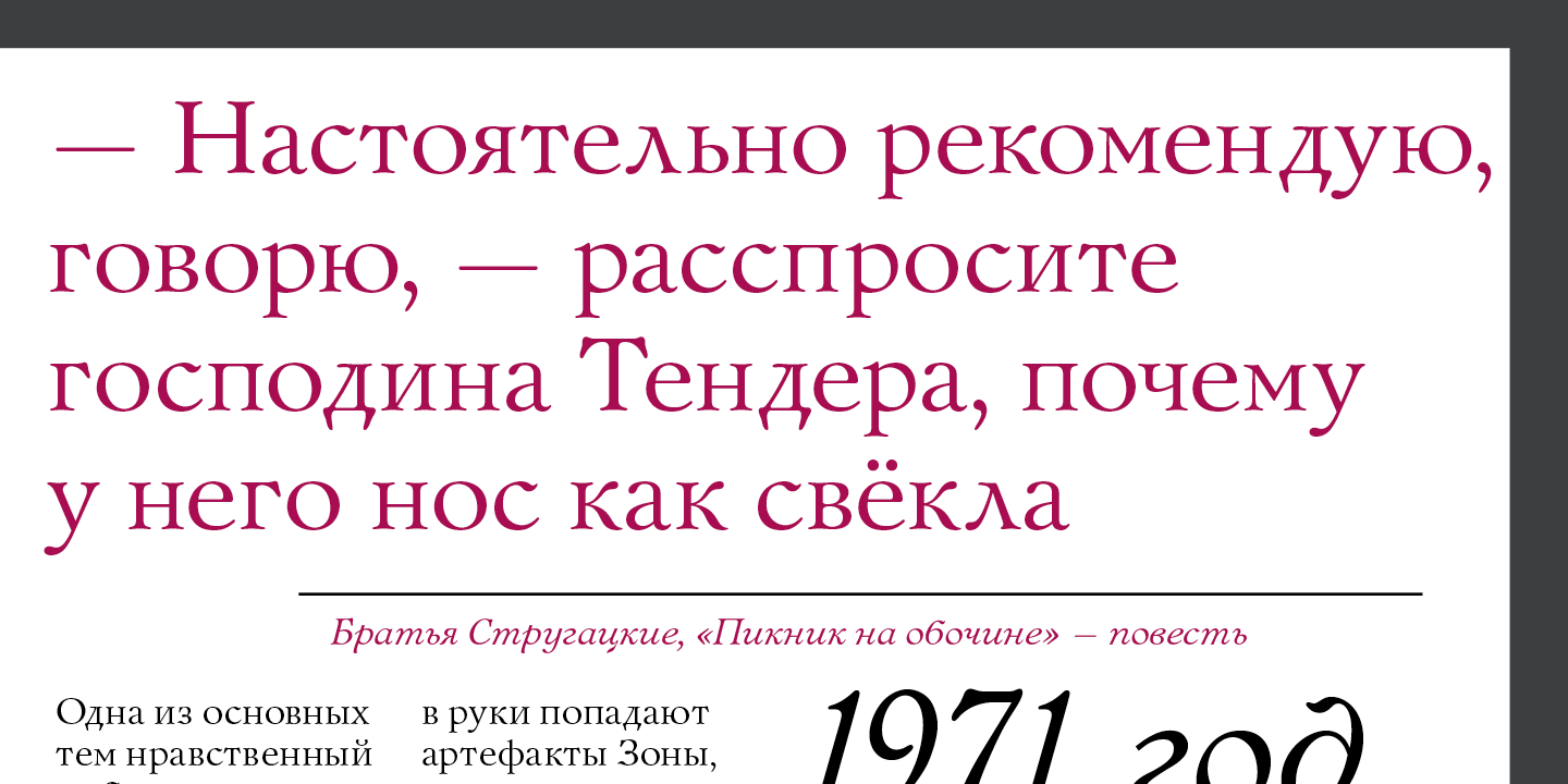 Paratype