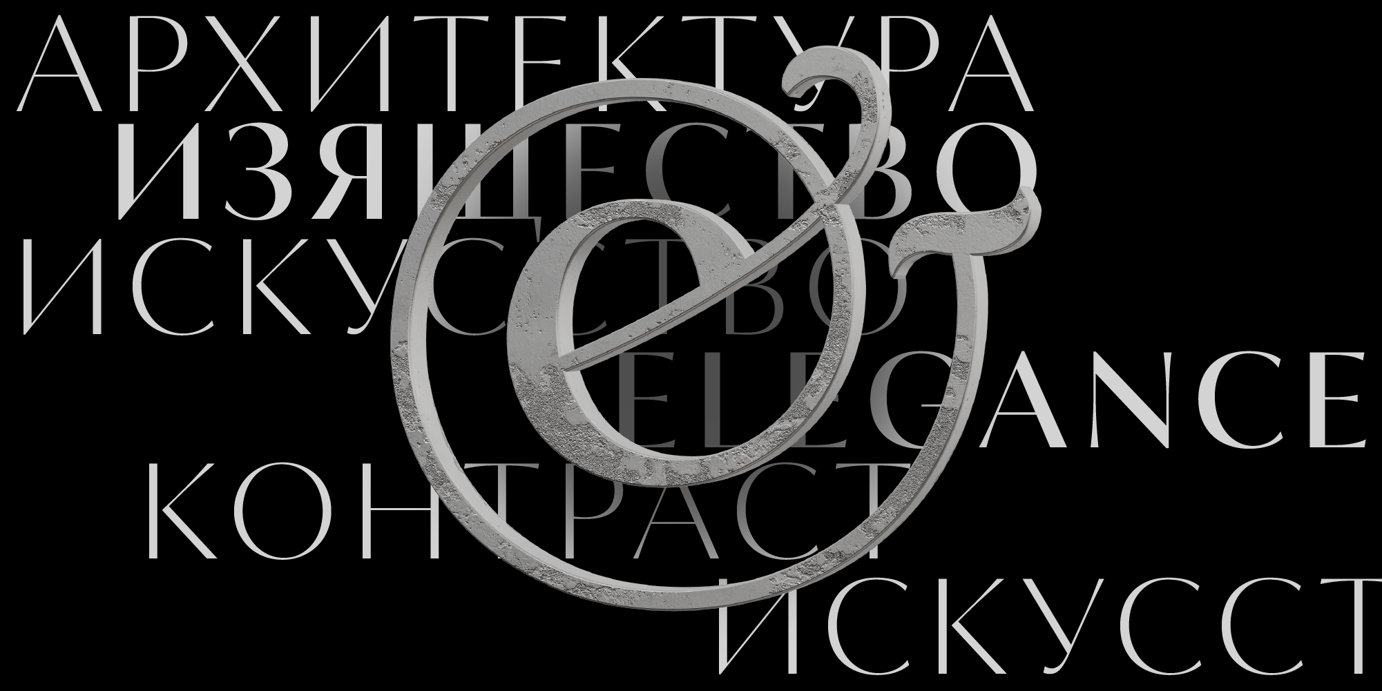 Рекомендуем