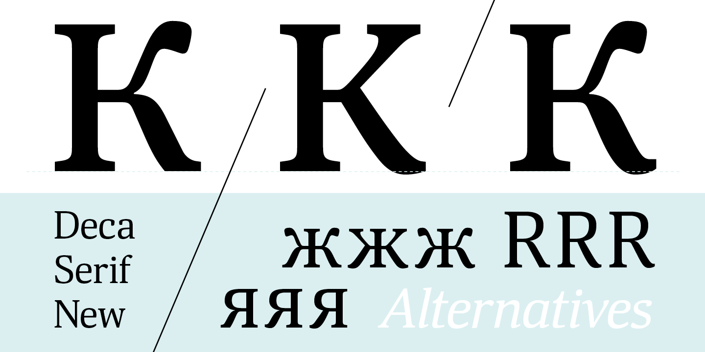 Paratype
