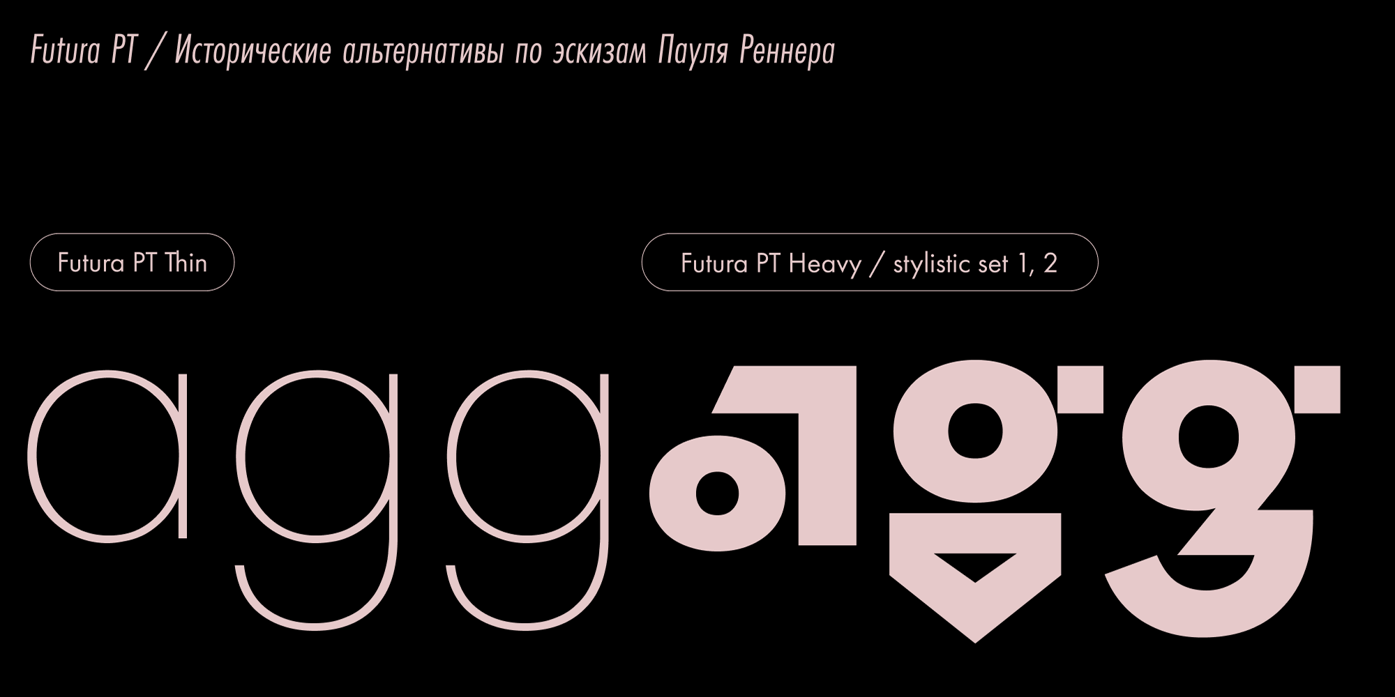 Рекомендуем