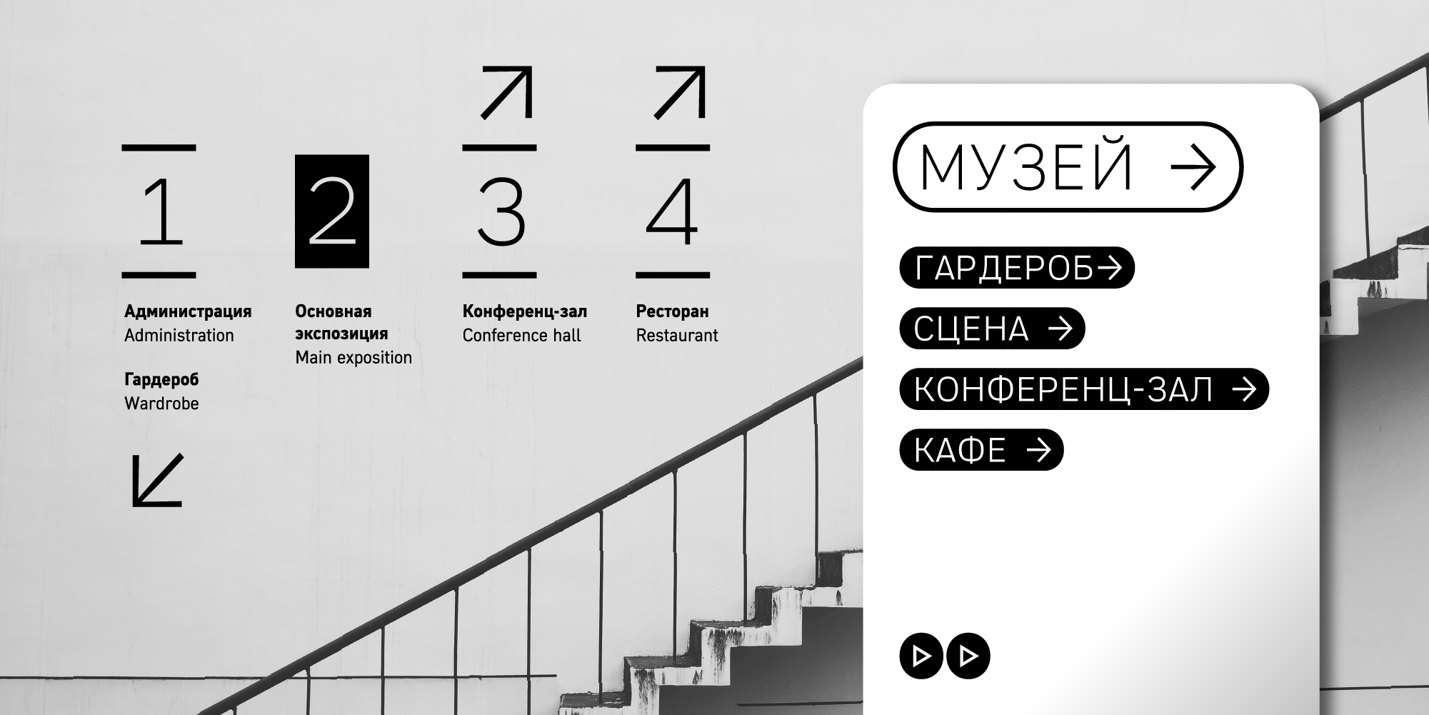 Рекомендуем