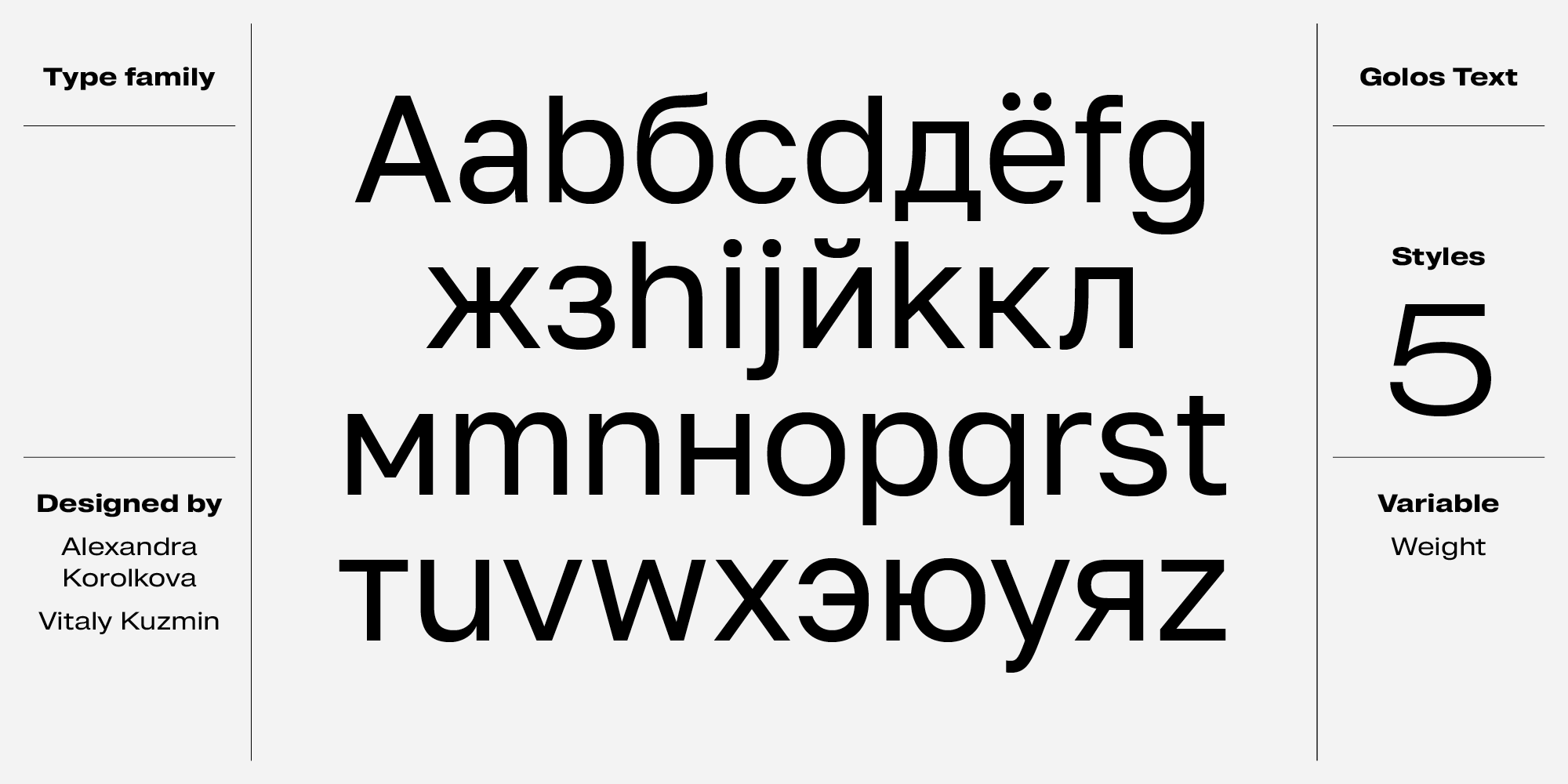 Paratype