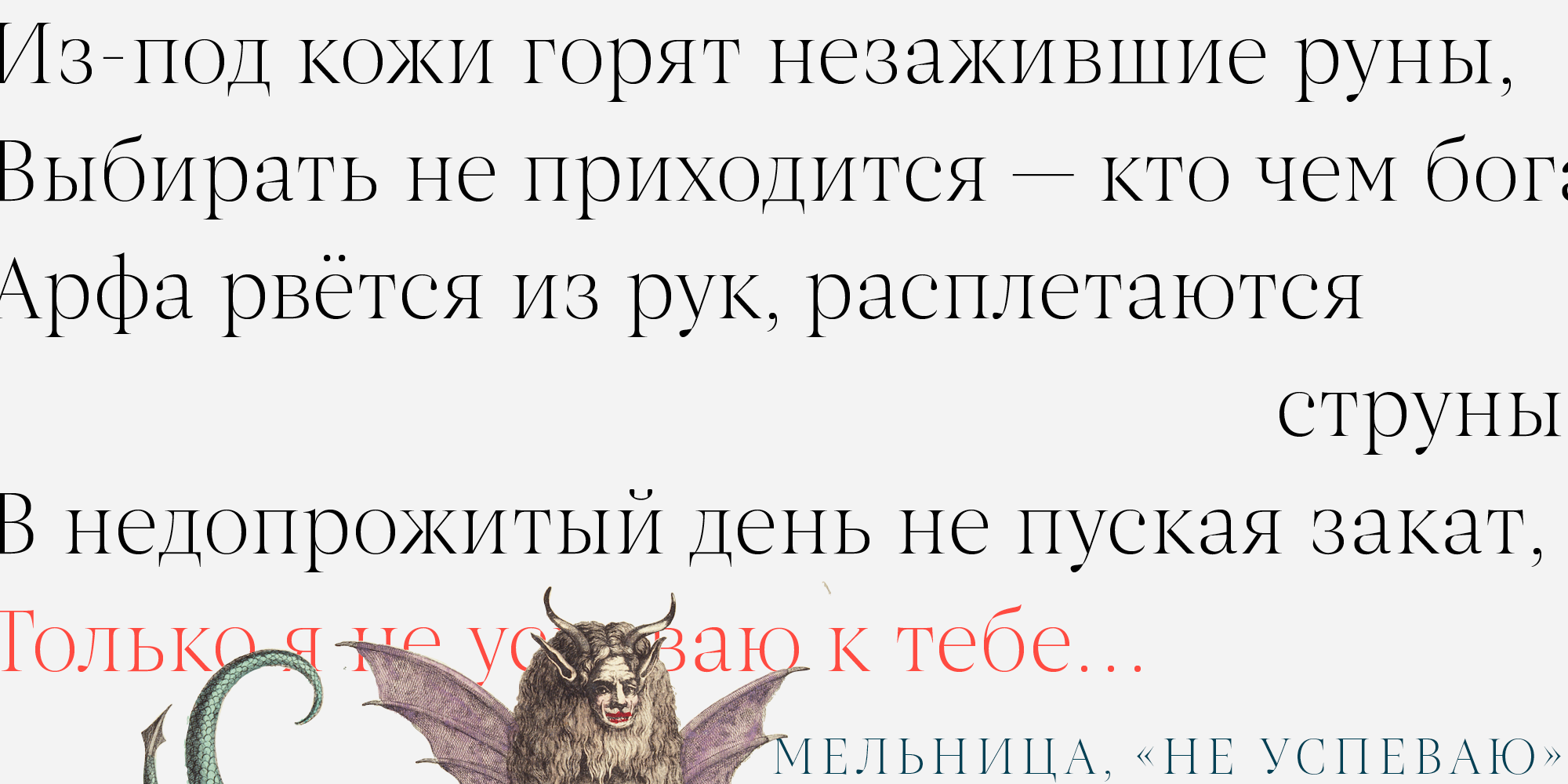 Рекомендуем