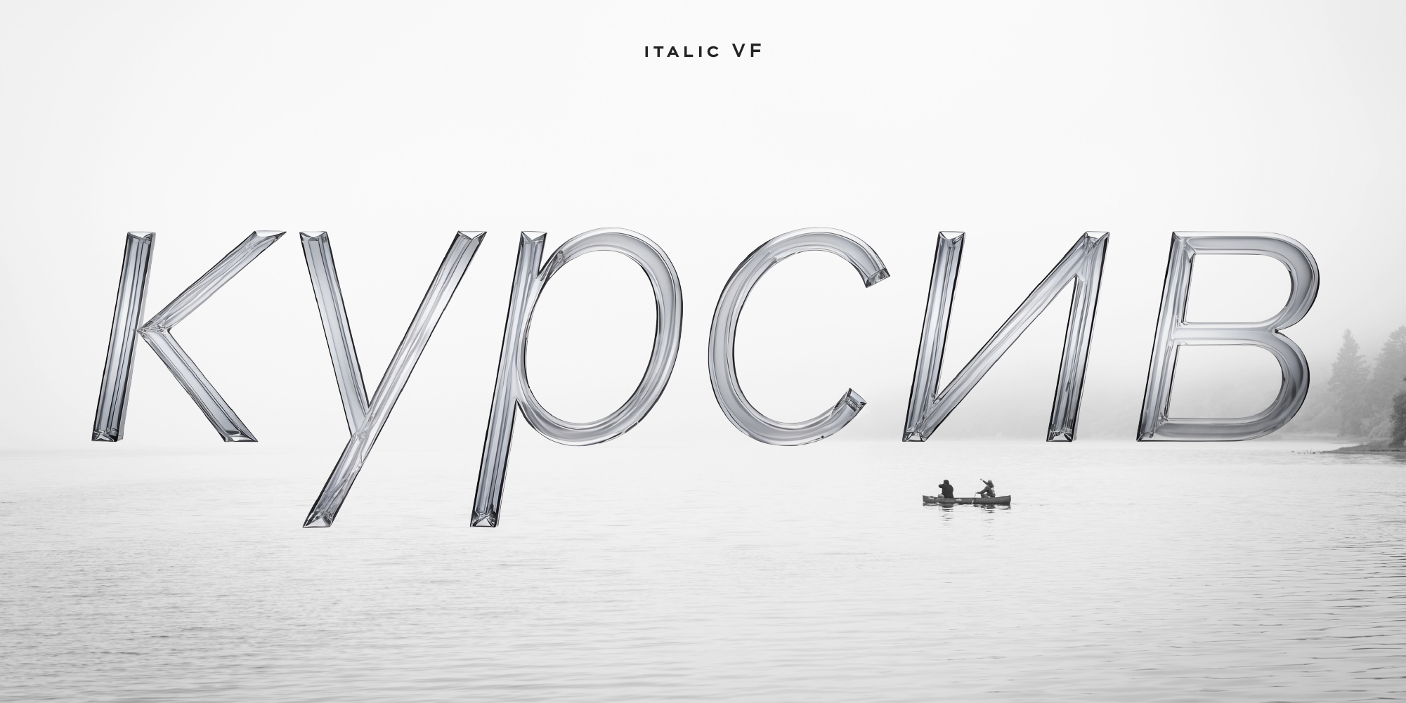 Рекомендуем