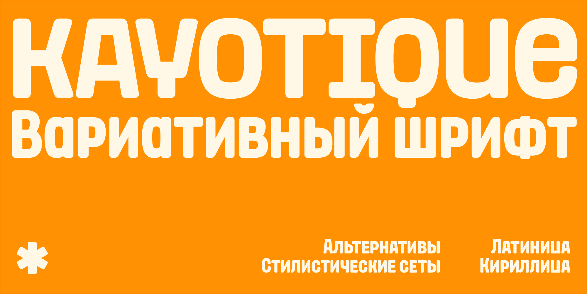 Рекомендуем