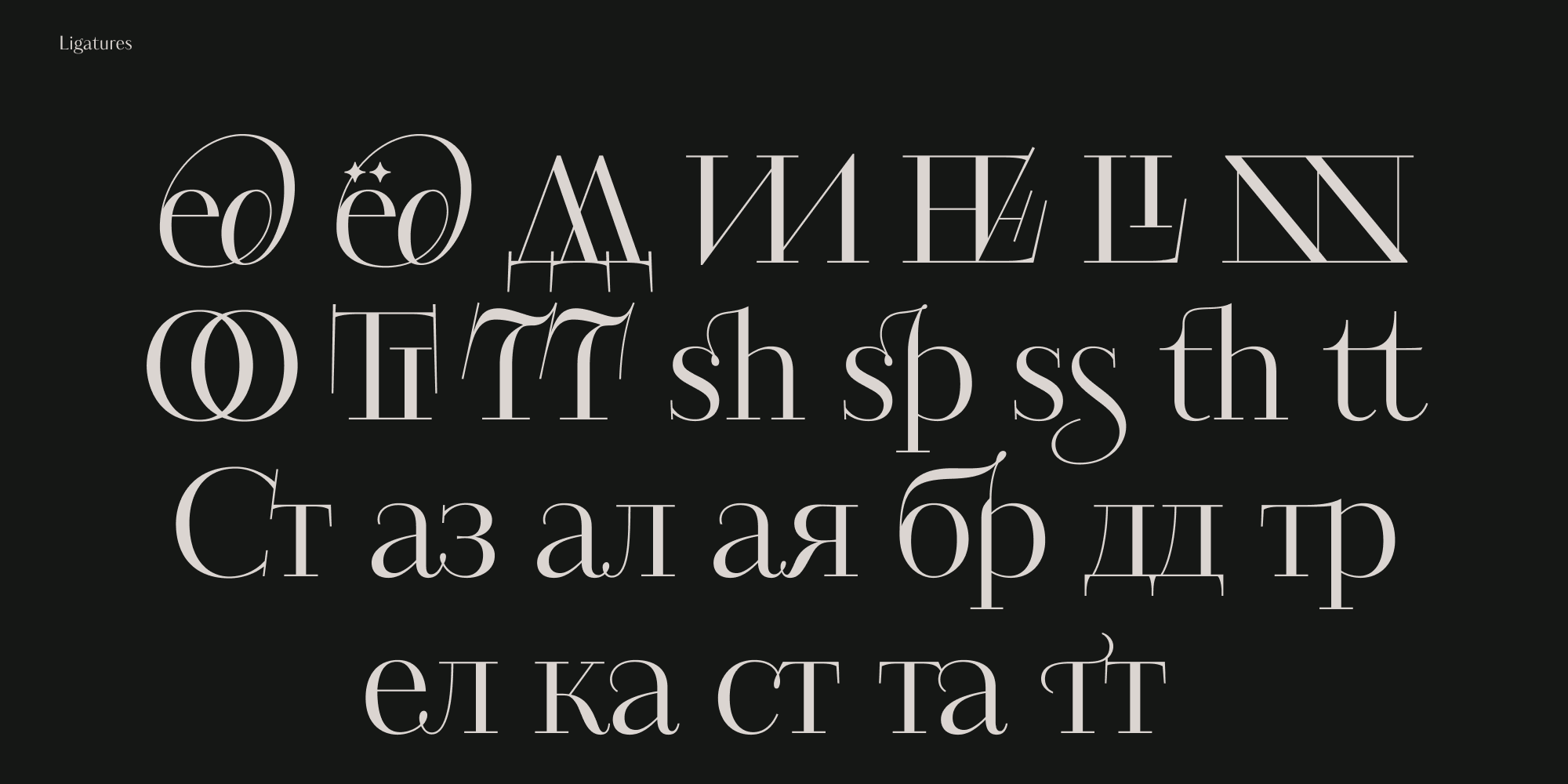 Paratype