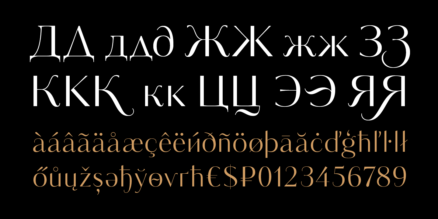 Paratype