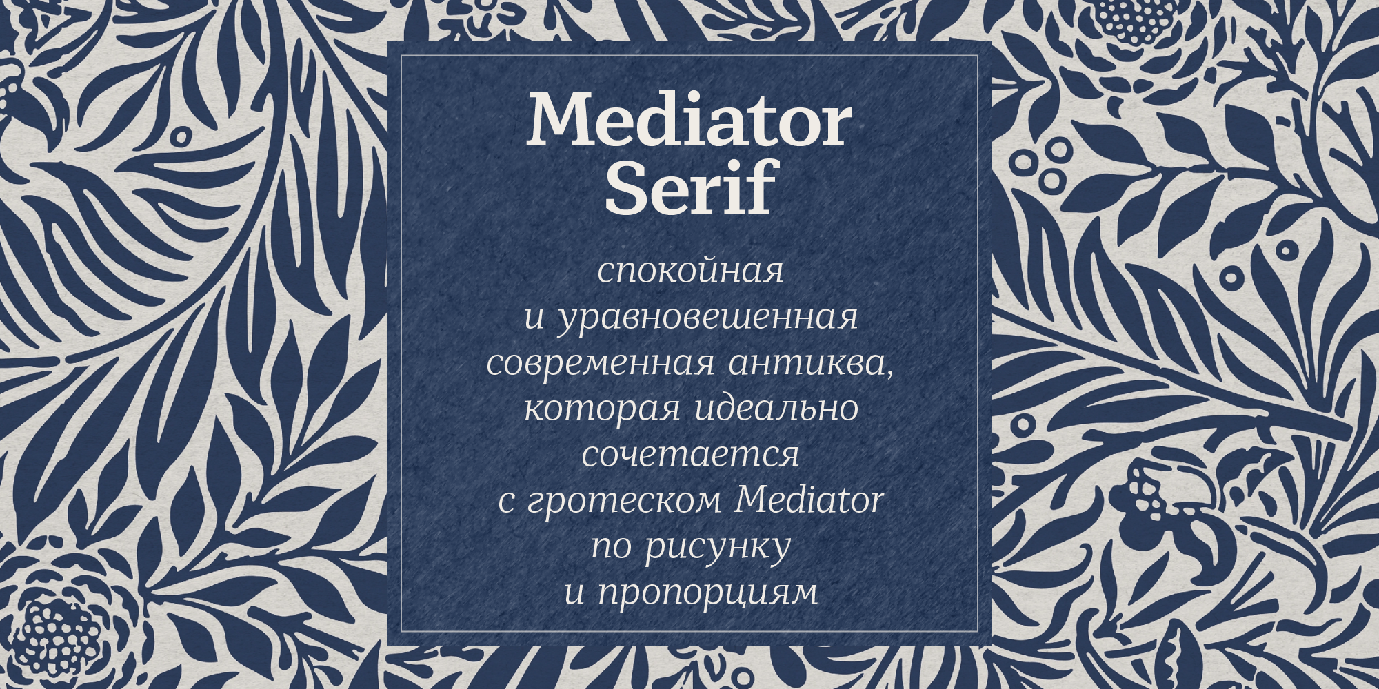 Рекомендуем