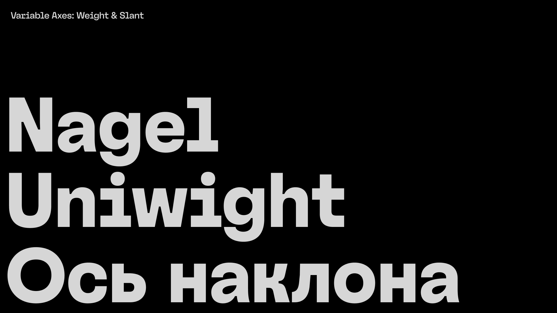Рекомендуем