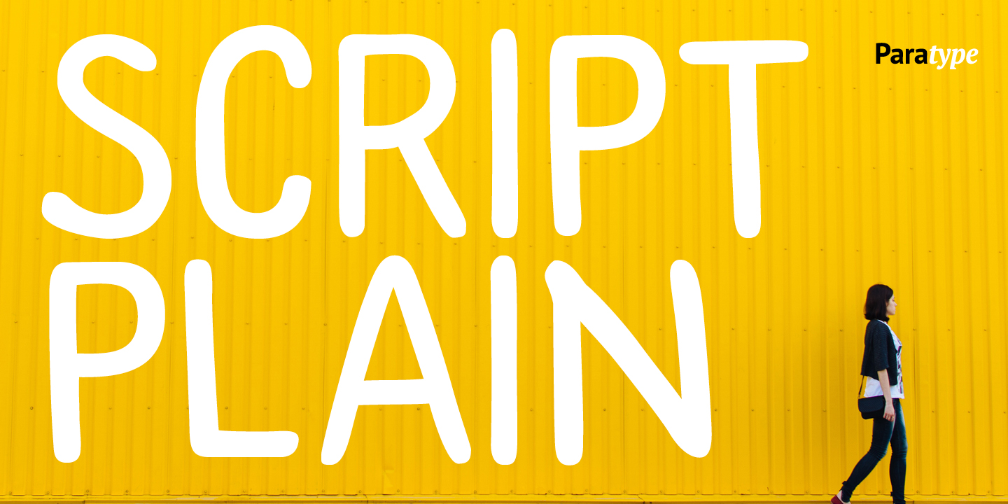 Plain Script Download Шрифт Plain Script — бесплатно протестировать, купить и скачать