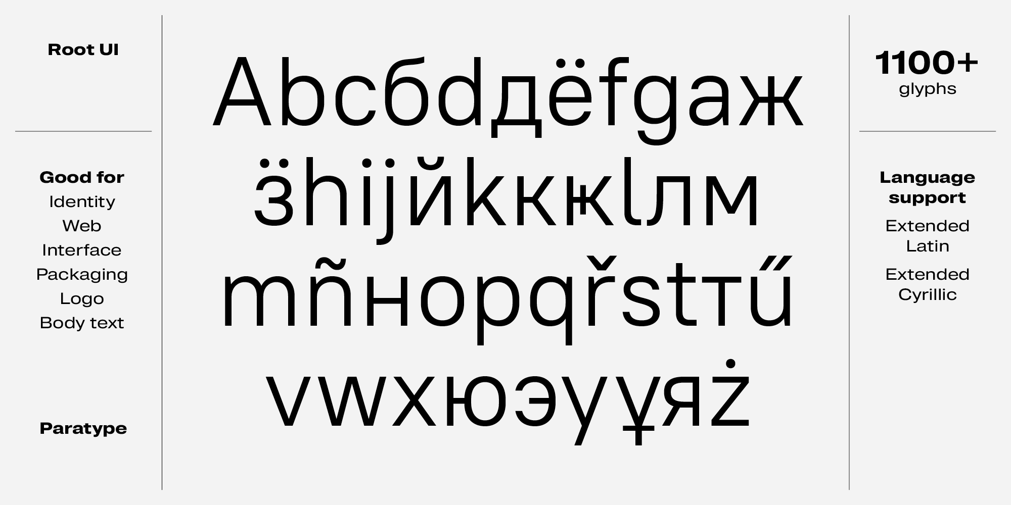 Рекомендуем