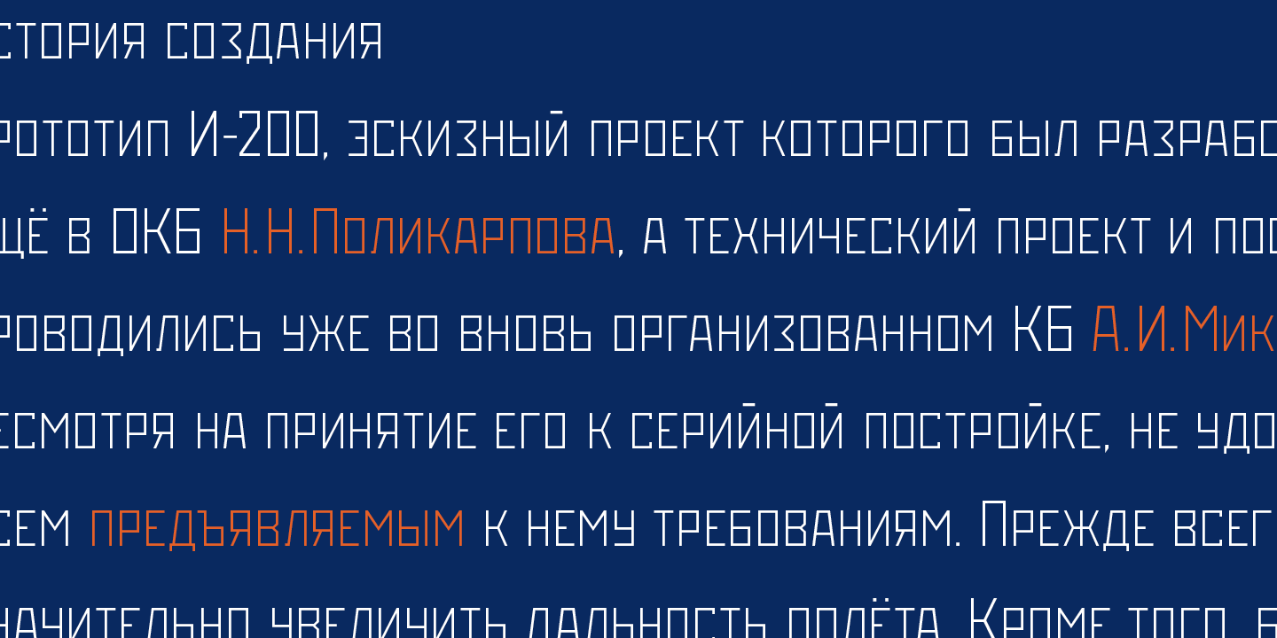 Paratype
