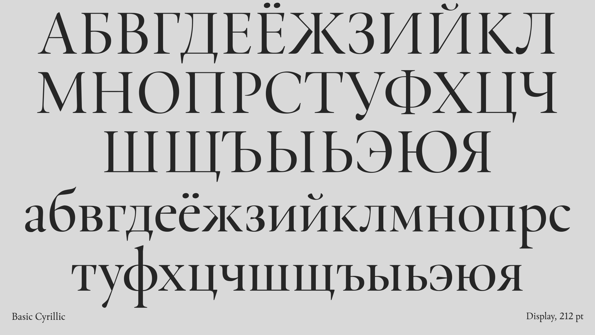 Рекомендуем