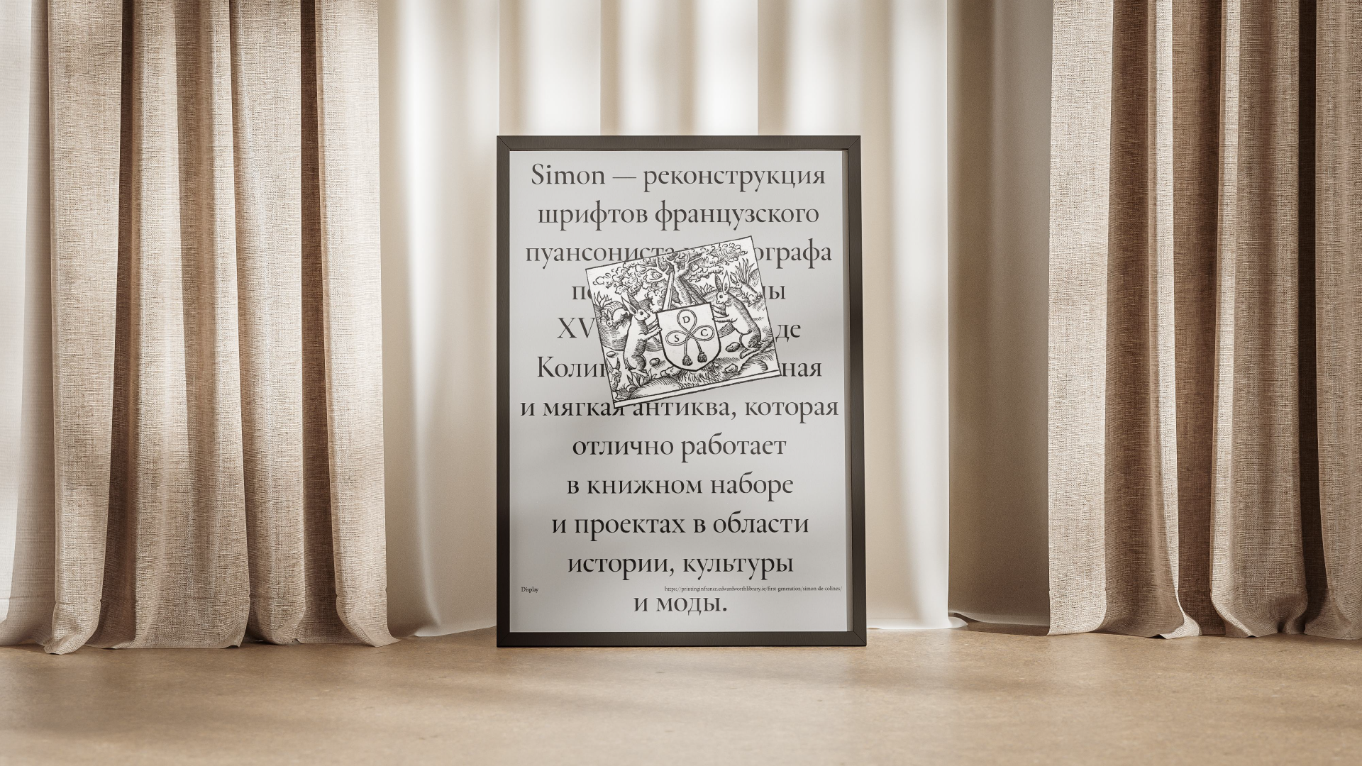 Рекомендуем
