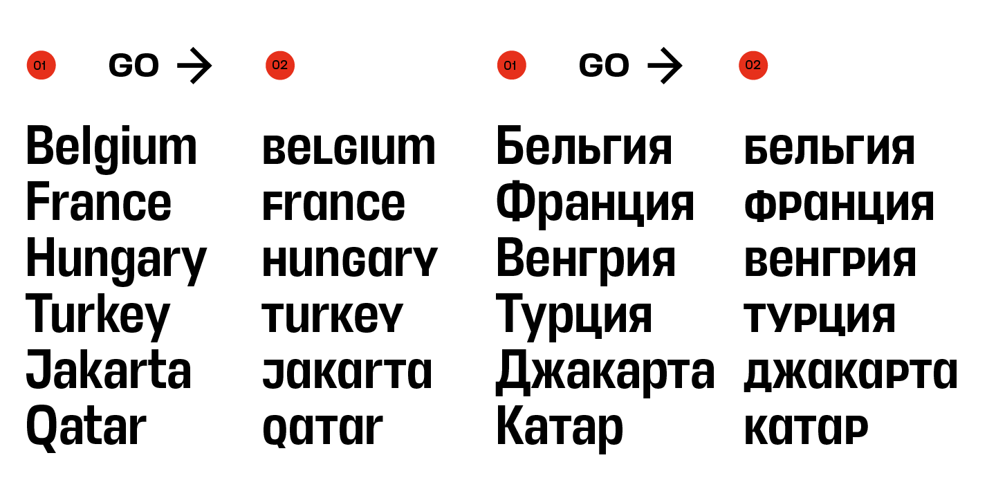 Рекомендуем