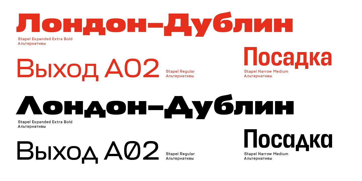 Рекомендуем