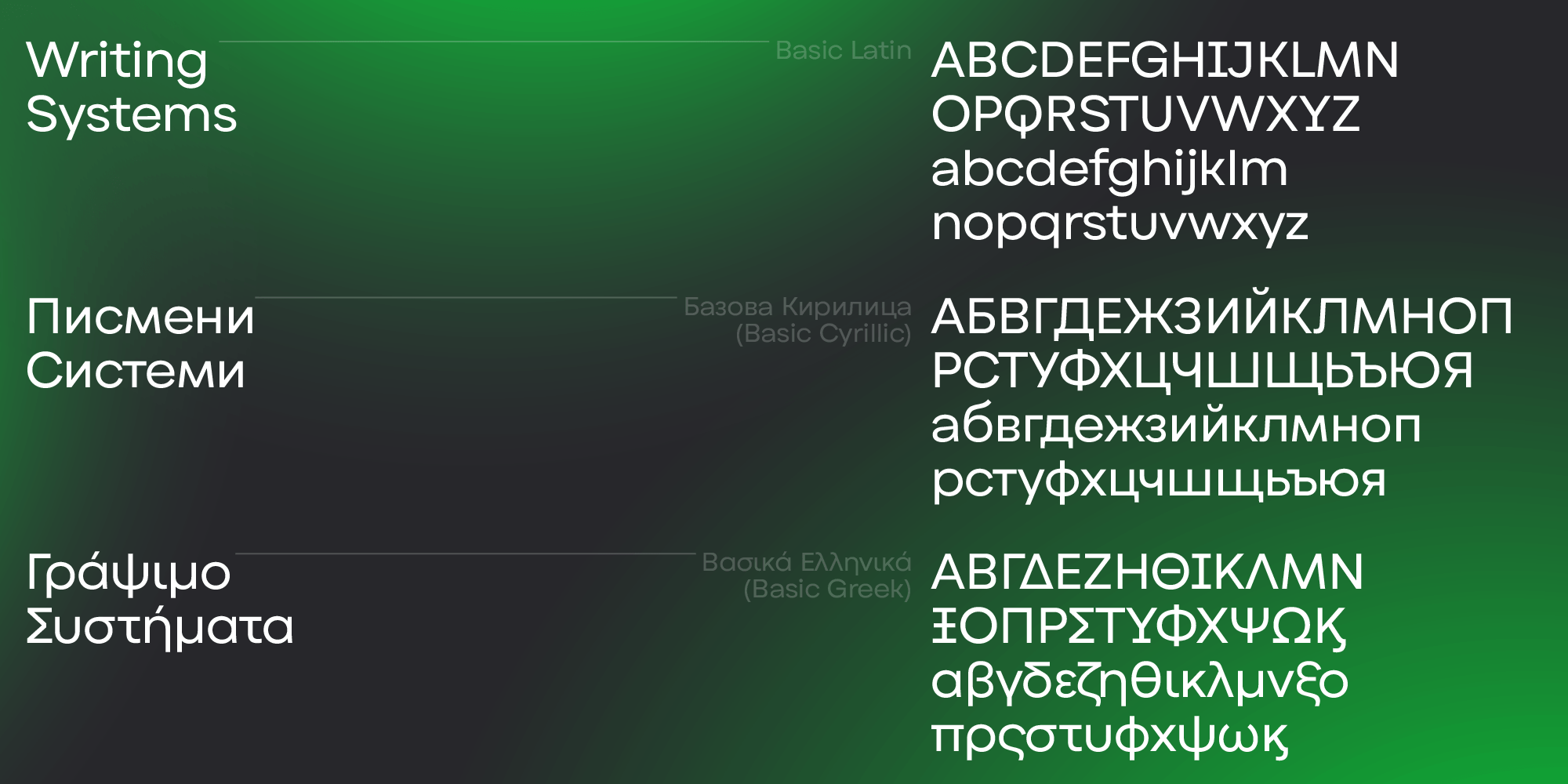 Рекомендуем