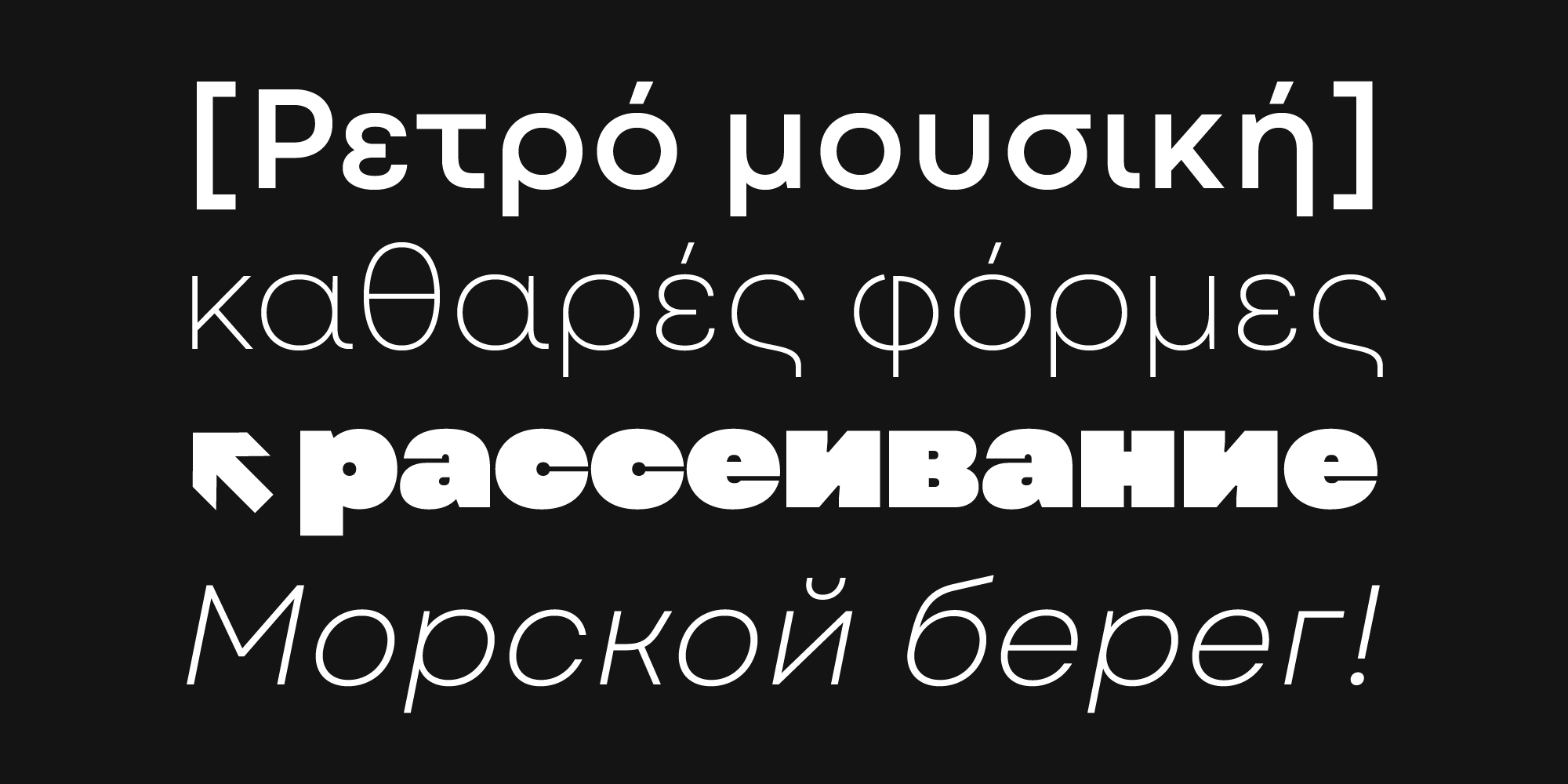 Рекомендуем