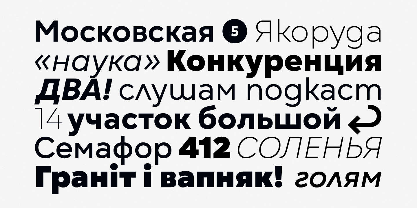 Рекомендуем