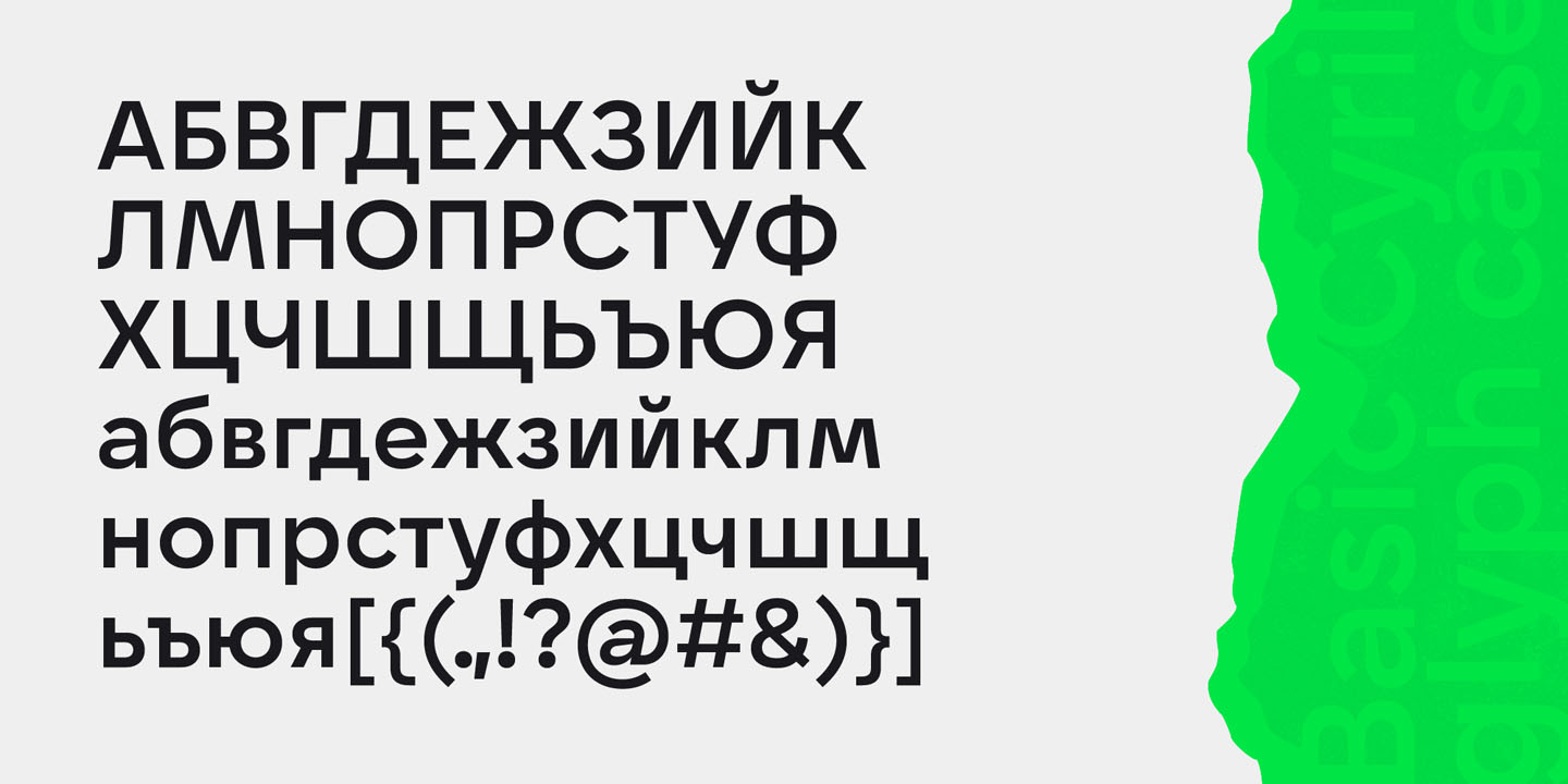 Рекомендуем