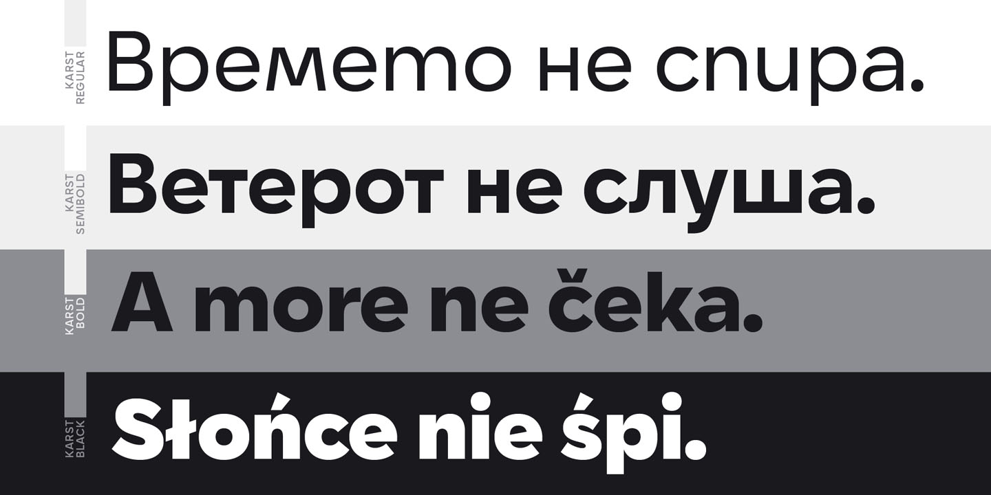 Рекомендуем