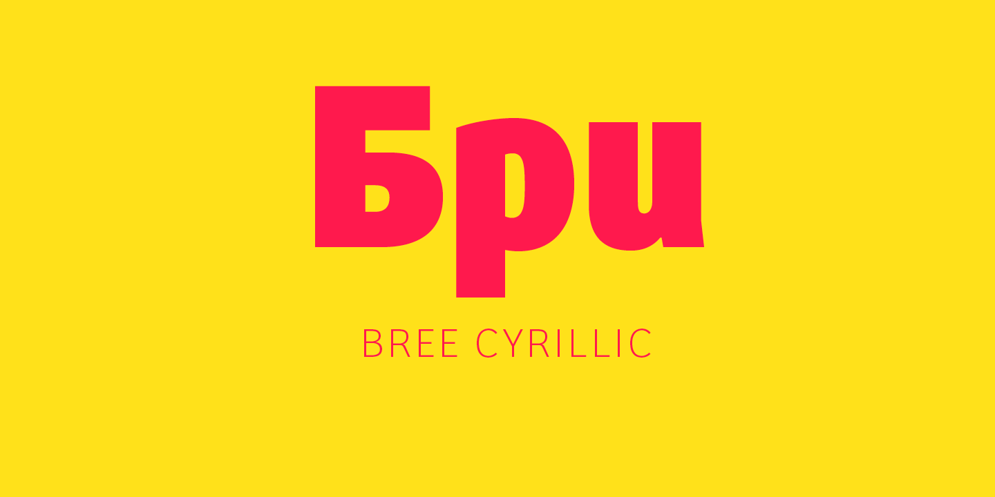TypeTogether