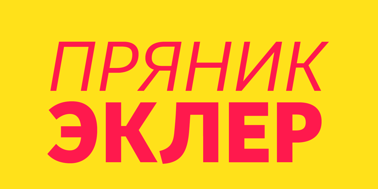 TypeTogether