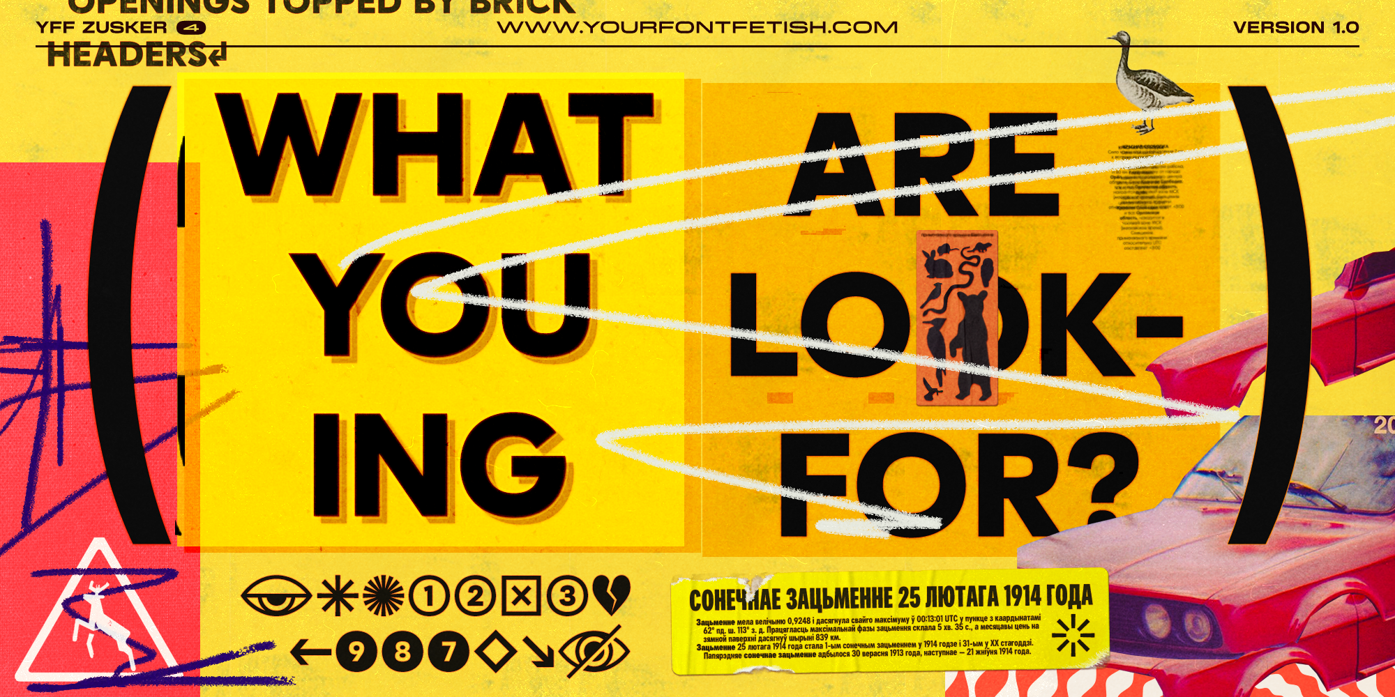 Your Font Fetish